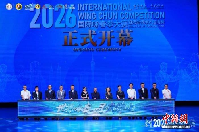 爱游戏互娱（上海）科技有限公司，自2010年成立以来，始终致力于为全球用户提供卓越的游戏与体育娱乐体验。 - 爱游戏入口