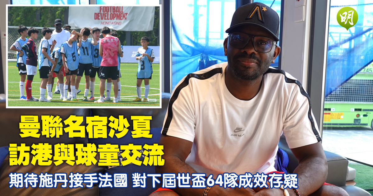 爱游戏互娱（上海）科技有限公司，自2010年成立以来，始终致力于为全球用户提供卓越的游戏与体育娱乐体验。 - 爱游戏入口